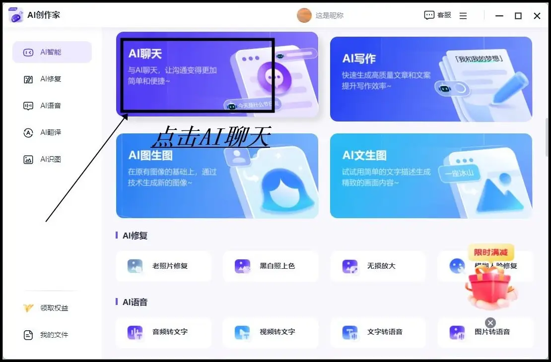 最新版whatsapp安卓版_最新版whatsapp官网_whatsapp最新版