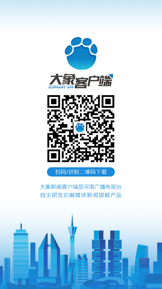 官网下载安装_官网下载波克捕鱼_whatsapp官网下载