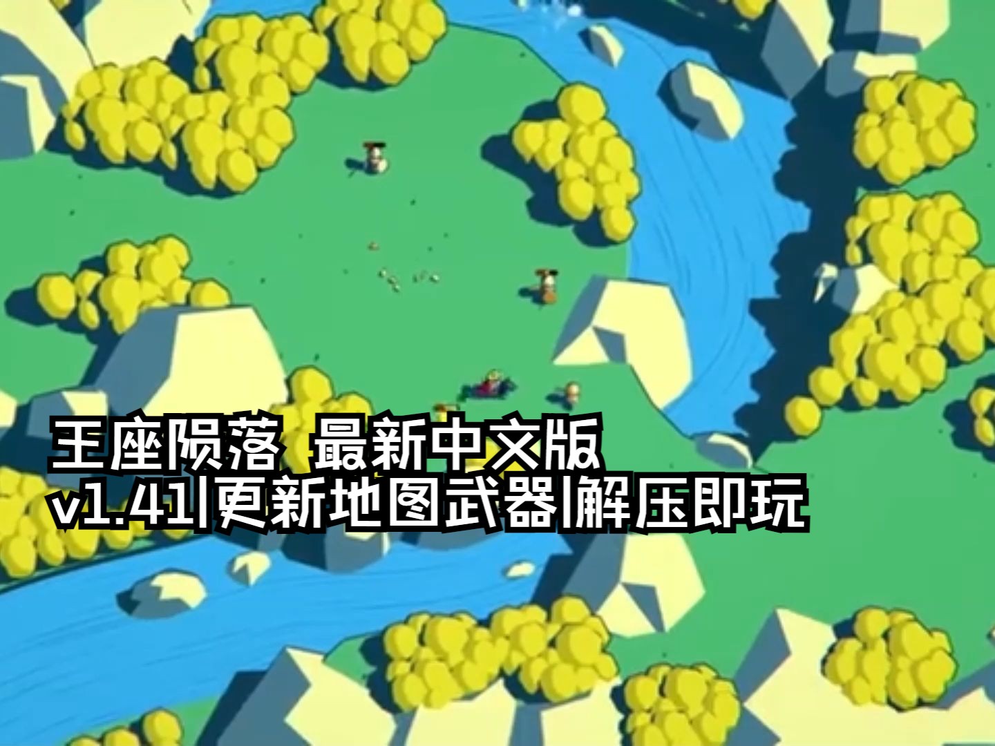 中文最新版樱花校园模拟器_whatsapp中文最新版_中文最新版樱花校园模拟器下载