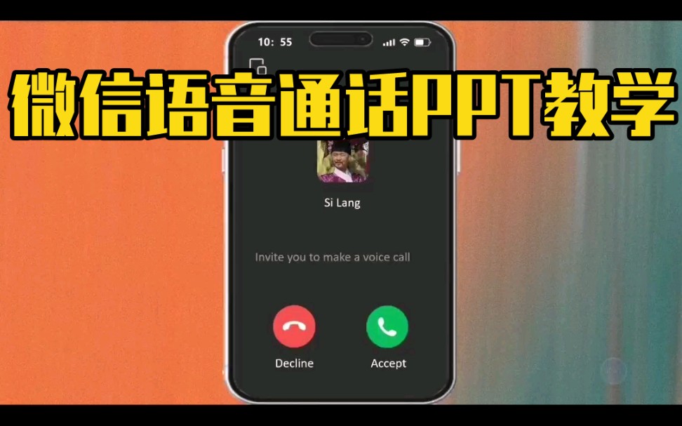 whatsapp中文官网下载_whatsapp中文版_whatsapp官方中文正版