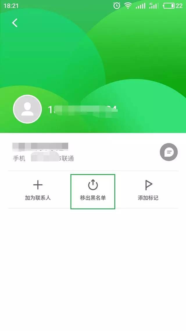 whatsapp怎么下载安卓_安卓下载whatsapp方法_安卓下载whatsapp教程