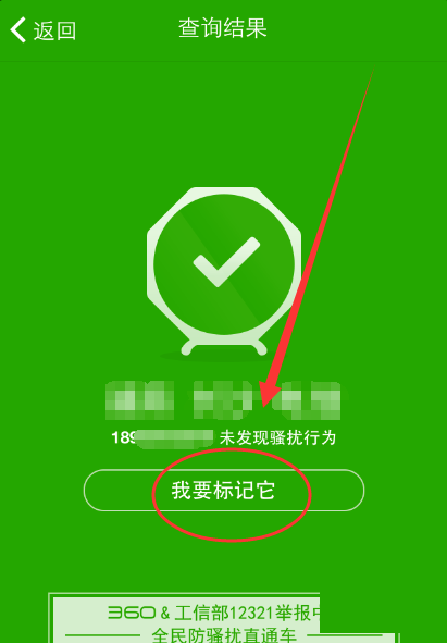 安卓下载whatsapp方法_安卓下载whatsapp教程_whatsapp怎么下载安卓