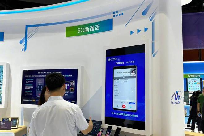官方版手机游戏_whatsapp官方手机版_官方版手机是什么意思