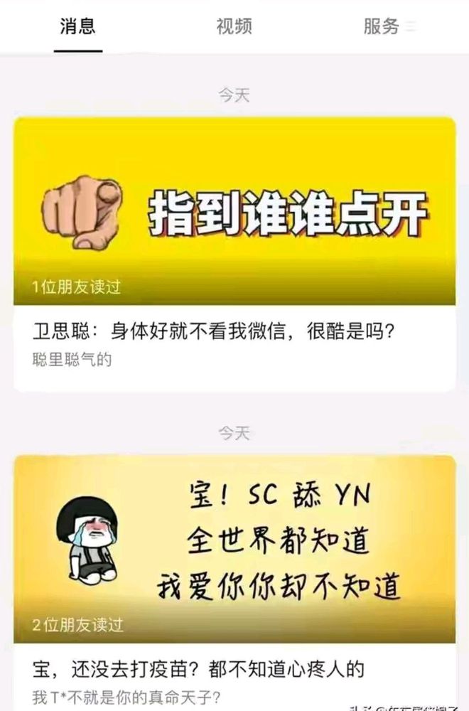 官方版手机降温神器_官方版手机管家_whatsapp官方手机版