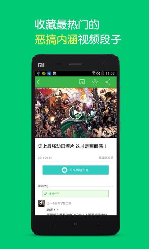 whatsapp官方下载中文版_whatsapp官方下载中文版_whatsapp官方下载中文版