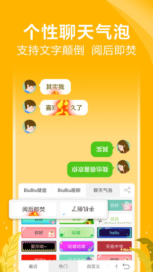 whatsapp官网版载_whatsapp官网下载_官网whatsapp下载安装