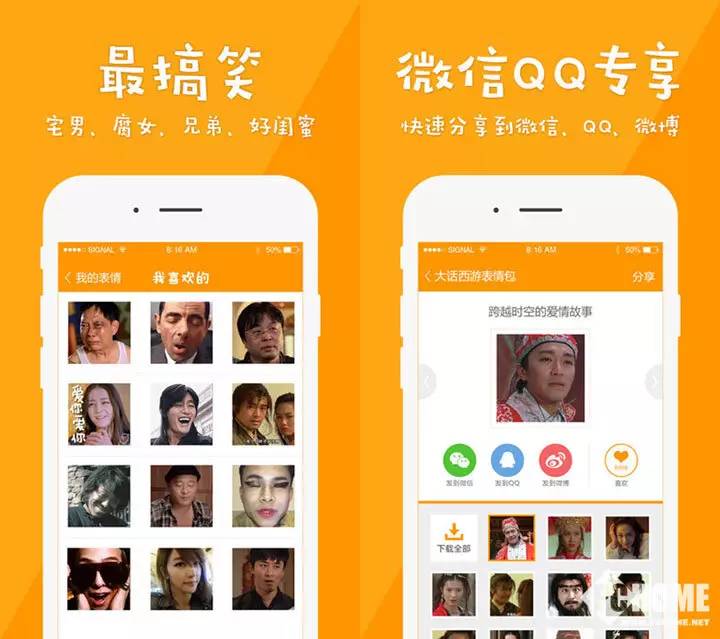 whatsapp官网版载_官网whatsapp下载安装_whatsapp官网下载