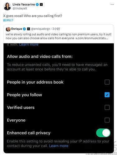 whatsapp中文官网下载_whatsapp国内正版下载_whatsapp官方中文正版