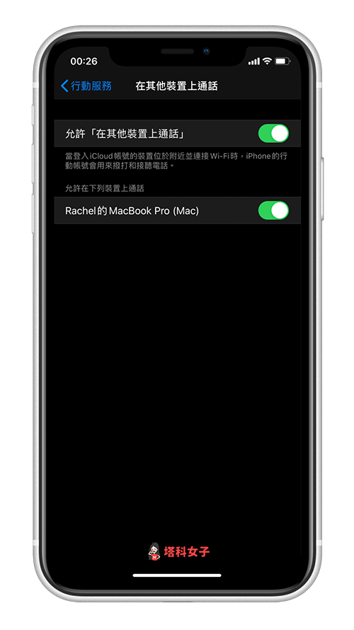 whatsapp中文官网下载_whatsapp国内正版下载_whatsapp官方中文正版