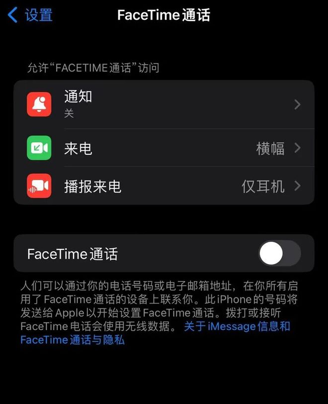 whatsapp官方中文正版_whatsapp中文官网下载_whatsapp国内正版下载