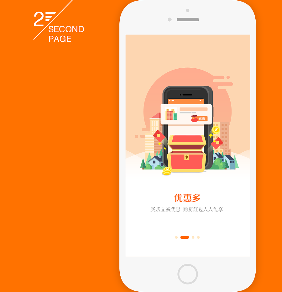 官方版手机是什么意思_官方版手机管家_whatsapp官方手机版