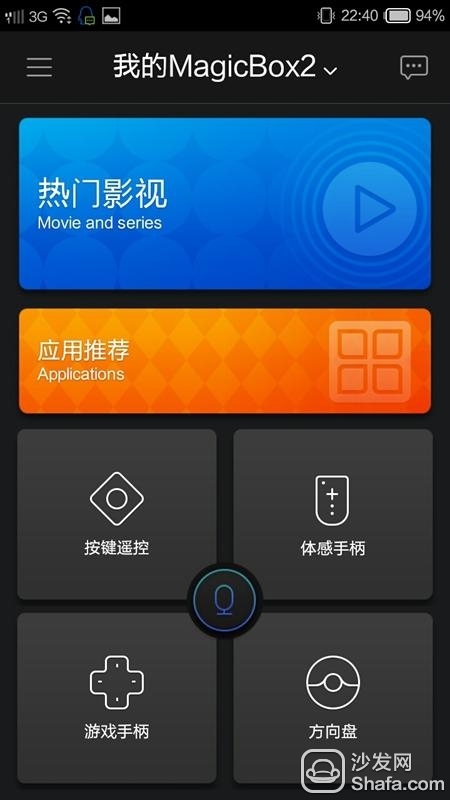 whatsapp怎么视频通话_whatsapp怎么视频通话_whatsapp怎么视频通话