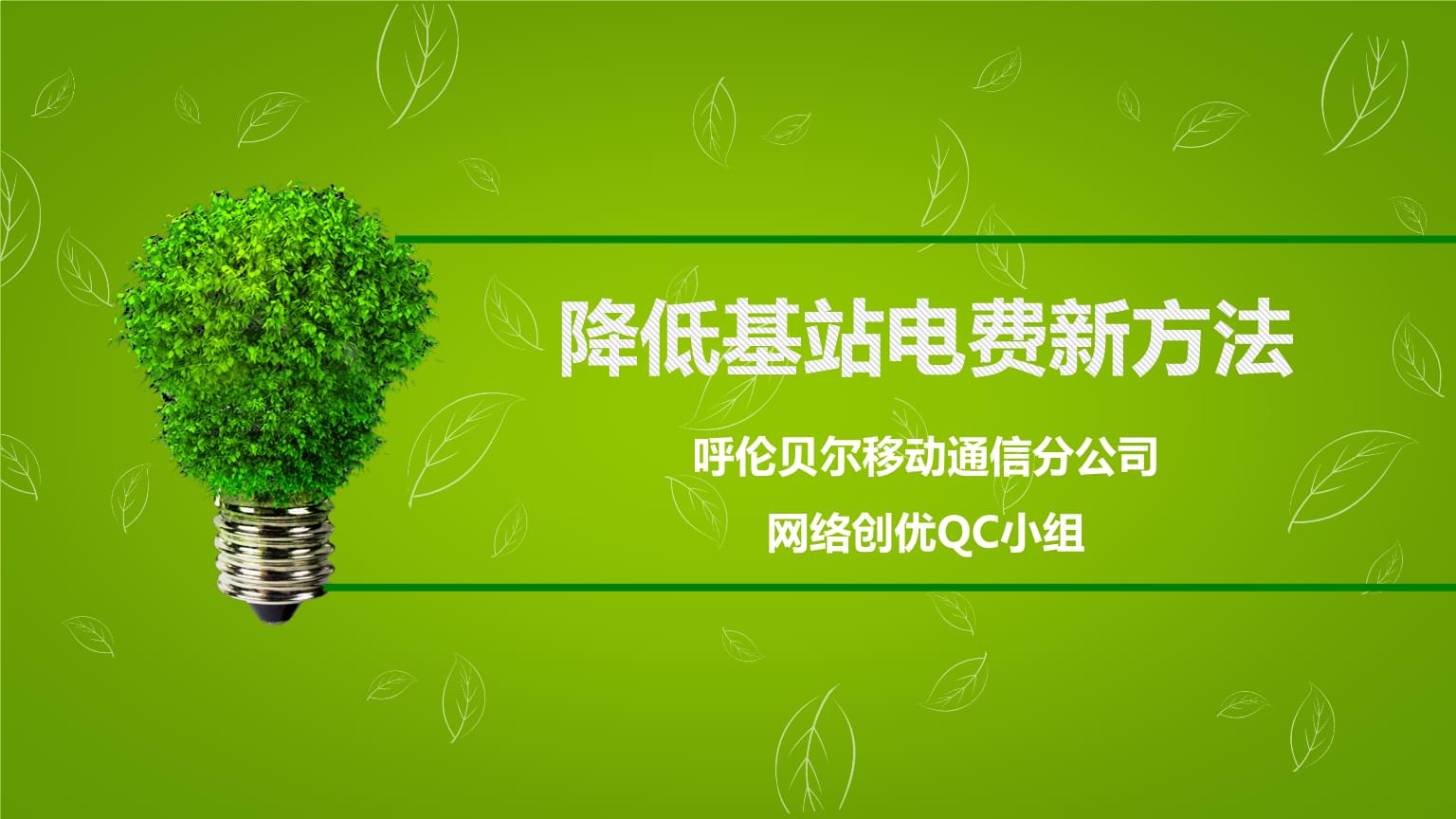 whatsapp官方下载_官方下载滴滴打车_官方下载快手极速版