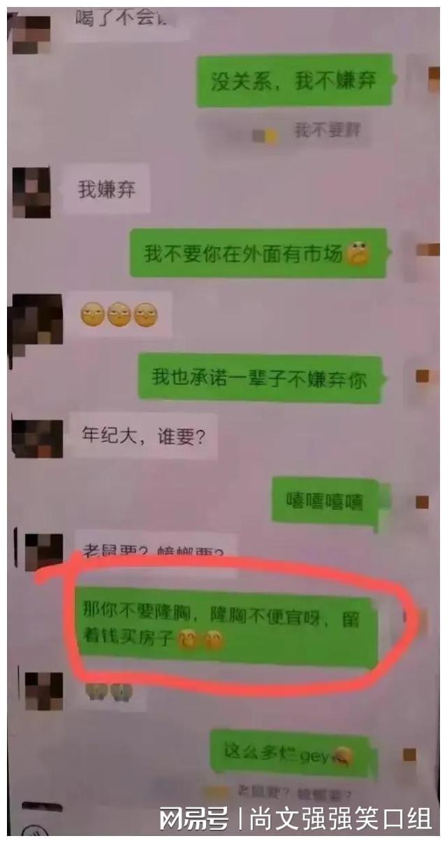 聊天软件_whatsapp如何聊天_whatsapp聊天壁纸
