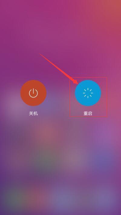 whatsapp官方app_东吴证券app官方下载_科学松鼠会官方app