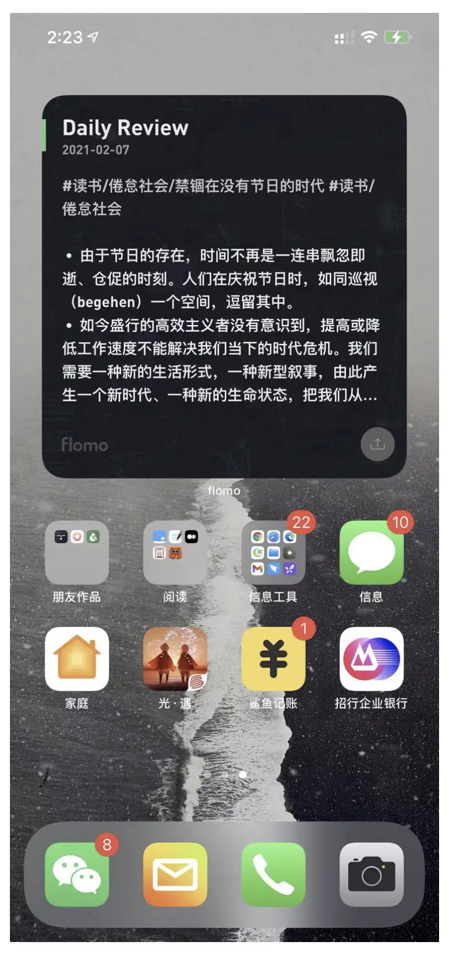 正版下载TapTaP_whatsapp正版下载_正版下载地铁逃生