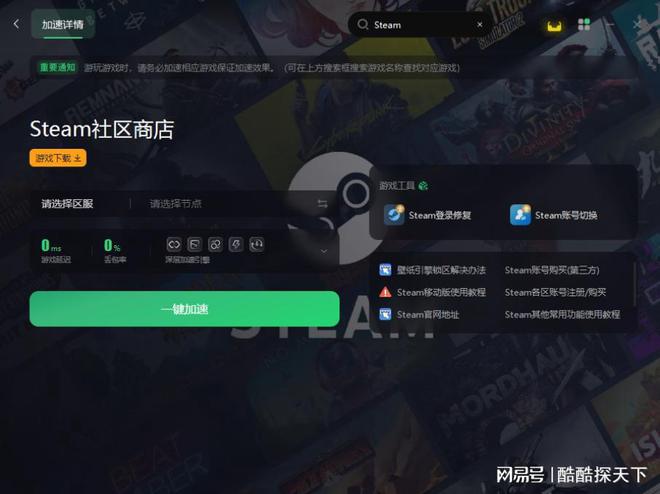 whatsapp正版下载_正版下载TapTaP_正版下载地铁逃生
