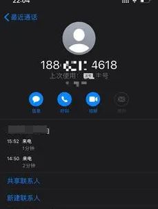 属于是什么意思啊_whatsapp是属于什么_西柚属于是