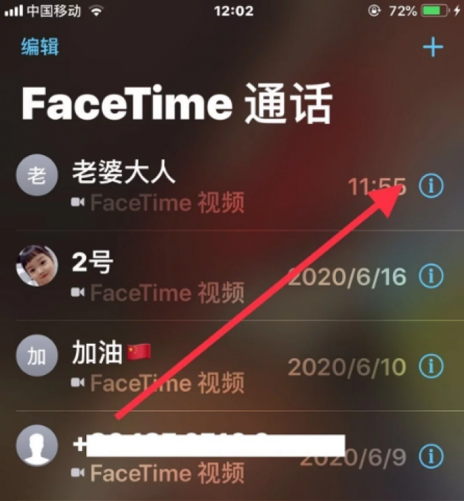 创建AppleID账号_whatsapp怎么创建？_whatsapp是什么