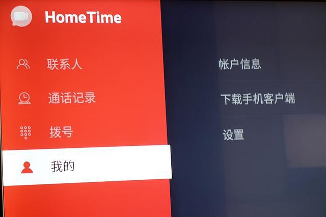 创建AppleID账号_whatsapp怎么创建？_whatsapp是什么
