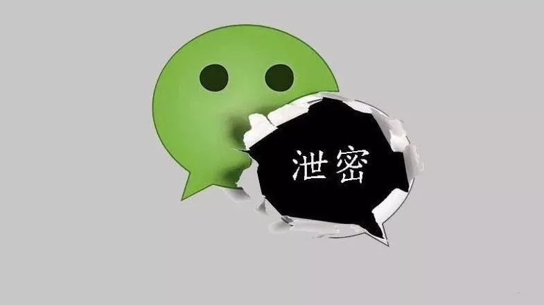循环冲砂中的溢流主要显示是_whatsapp显示不是official_显示是私人号码是怎么回事