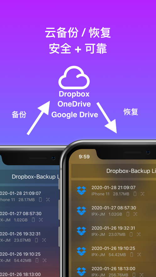 官网下载安装_whatsapp官网下载_官网下载饭友app