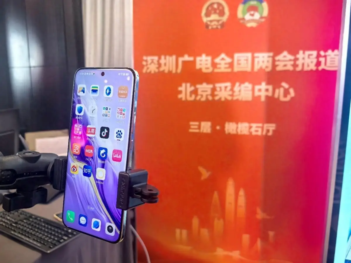 下载手机罗盘_whatsapp怎么下载手机_下载手机万能遥控器