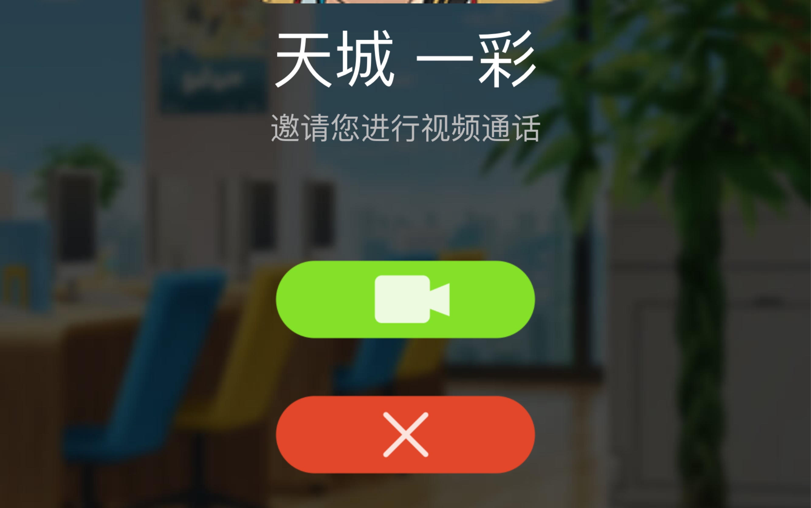 官方版手机游戏_官方版手机管家_whatsapp官方手机版