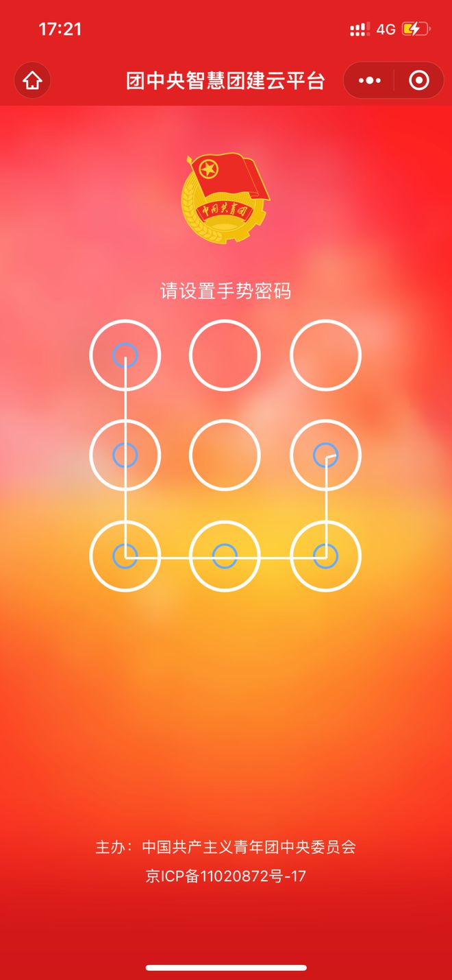 whatsapp_创建AppleID账号_whatsapp怎么创建？