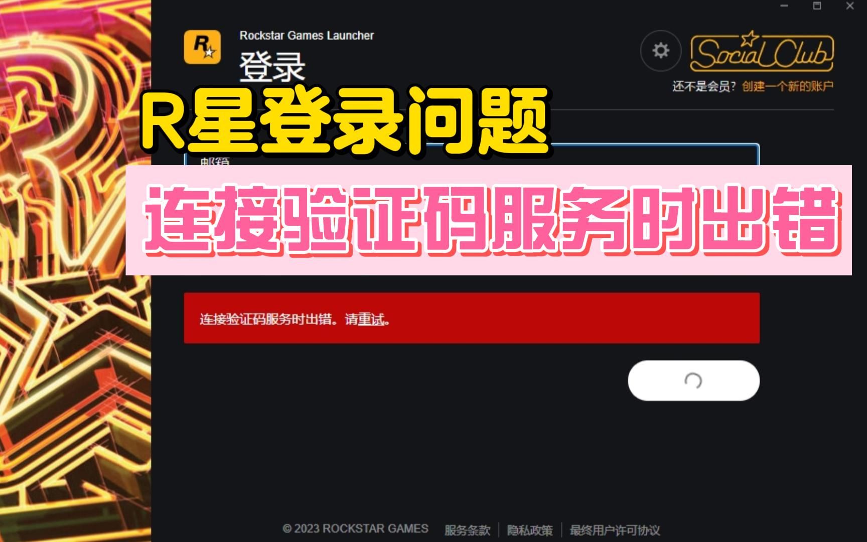 创建AppleID账号_whatsapp怎么创建？_whatsapp