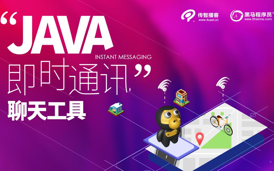 whatsapp官网版下载_樱花动漫官网下载版_开心影视apk官网下载版