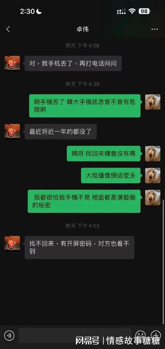 whatsapp最新版_最新版whatsapp官网_最新版whatsapp安卓版