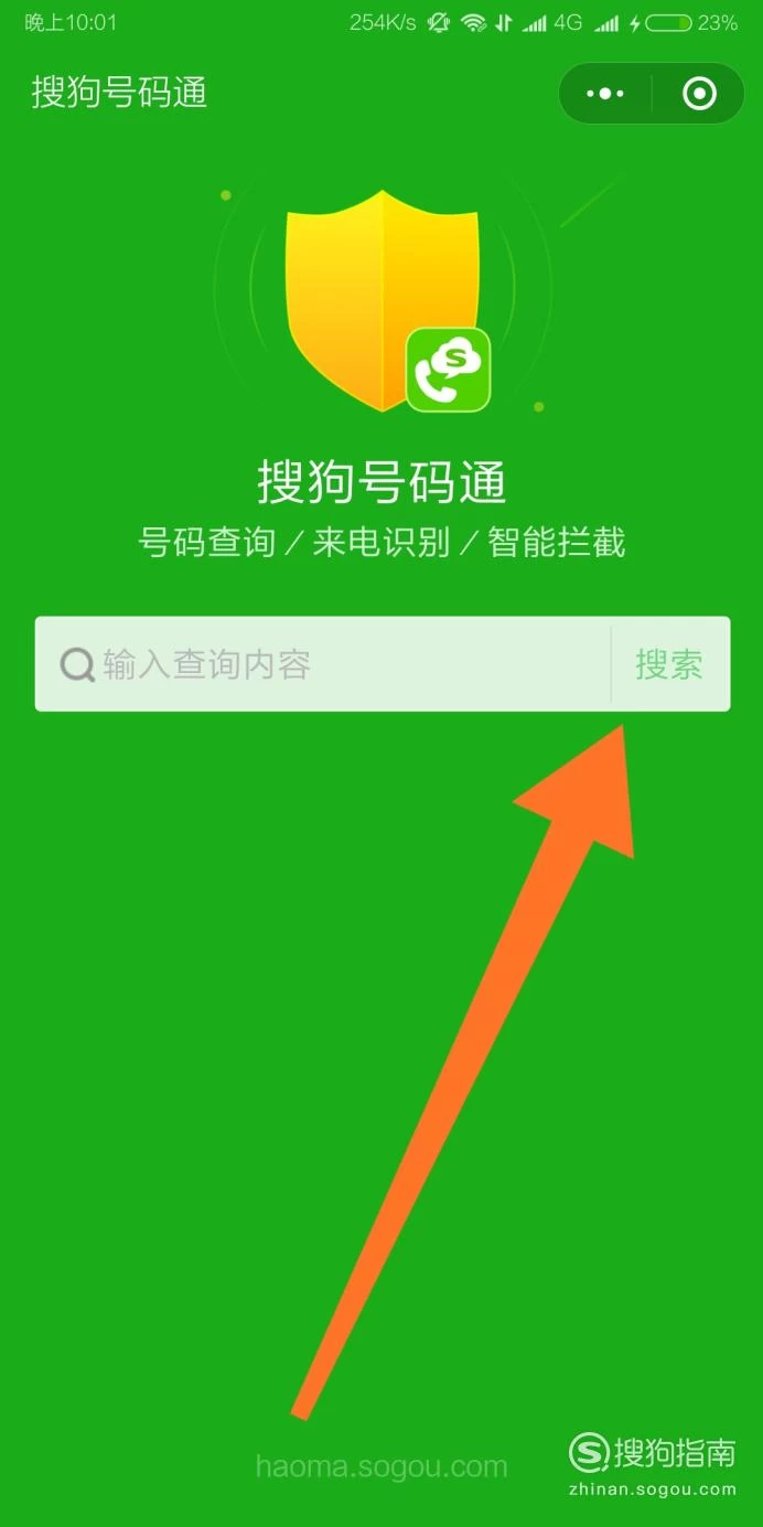 官方下载中国象棋_whatsapp官方下载_官方下载whatsApp