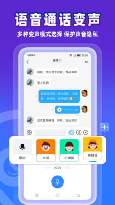 whatsapp最新版-WhatsApp新版：暗黑模式惊艳上