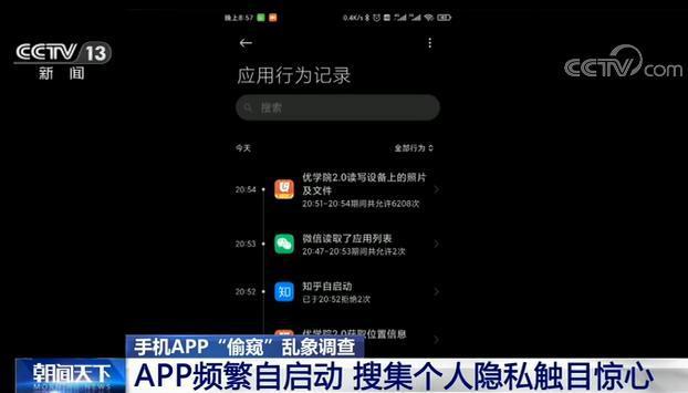 官方版手机是什么意思_官方版手机降温神器_whatsapp官方手机版