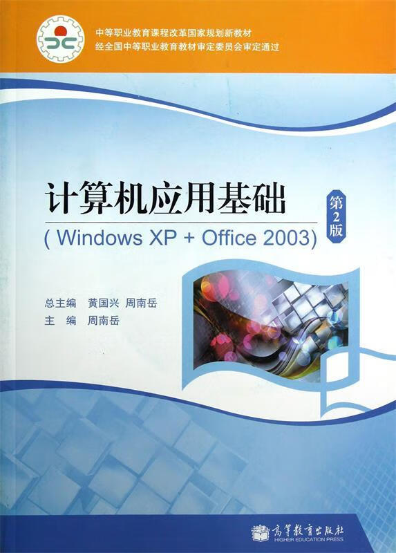 whatsapp中文官网下载_whatsapp官方中文正版_whatsapp中文版