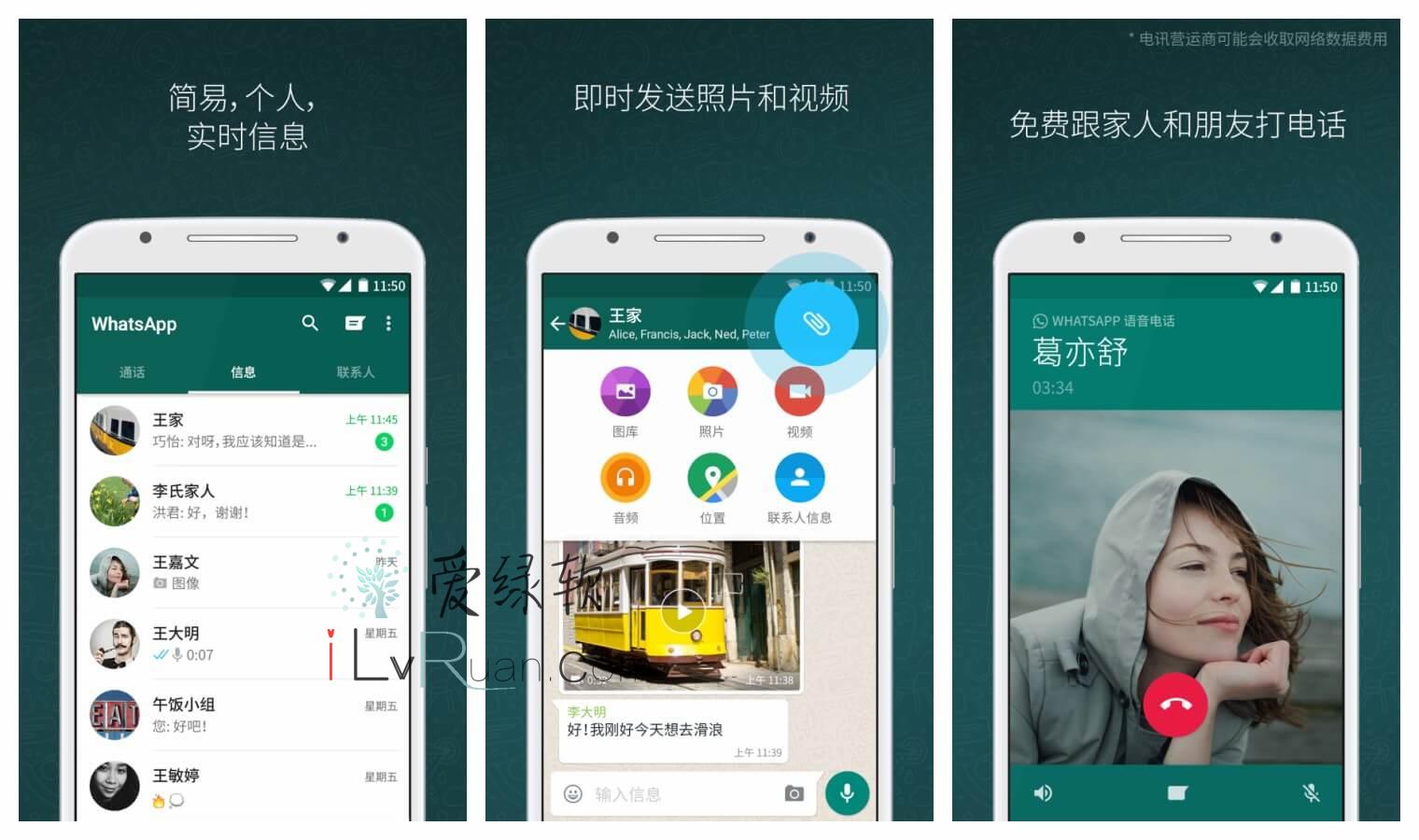 官方版手机游戏_官方版手机是什么意思_whatsapp官方手机版