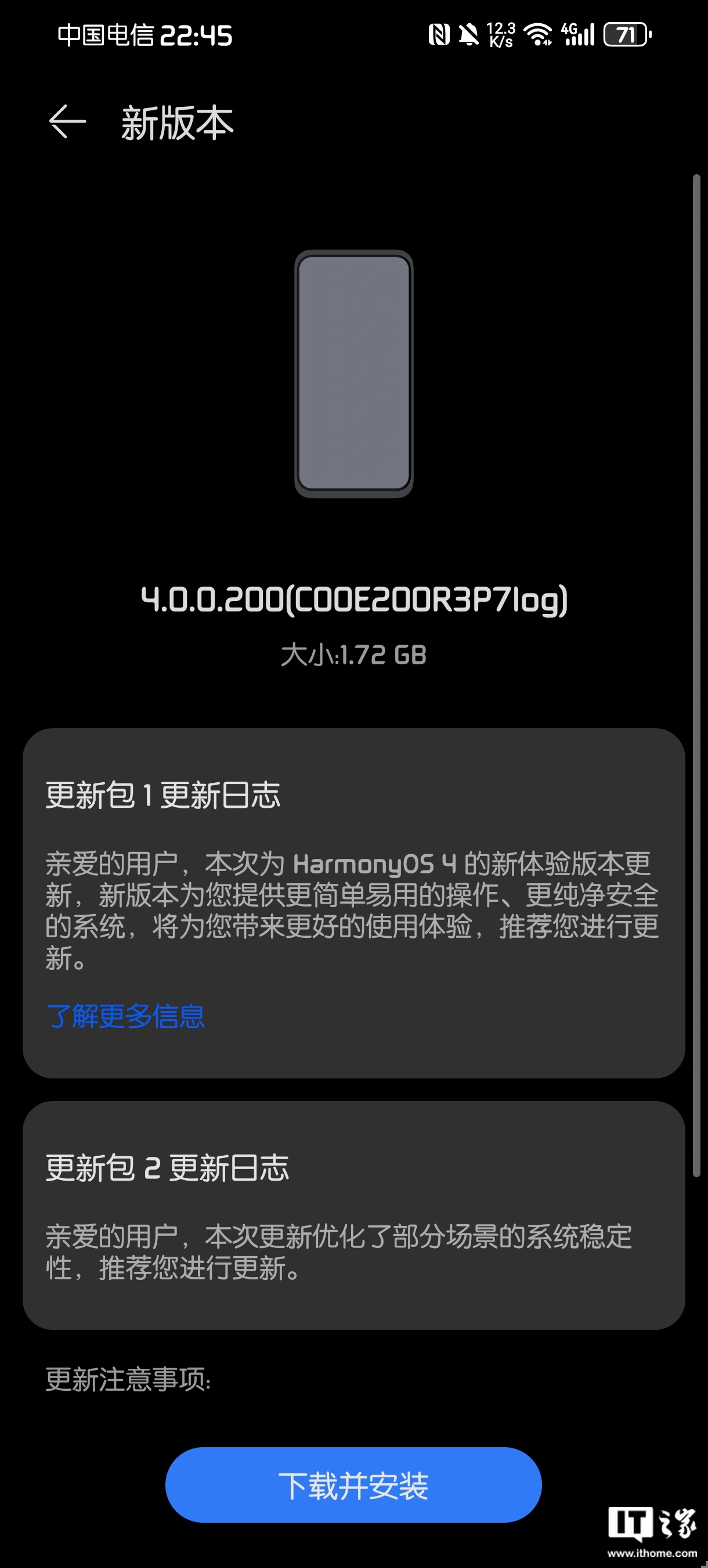官网whatsapp下载安装_whatsapp官网版中文下载_whatsapp官网免费下载