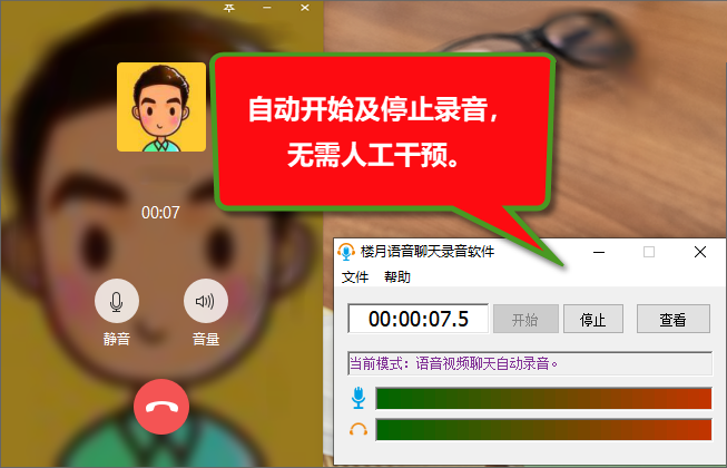 属于是什么意思啊_属于是什么意思数学_whatsapp是属于什么