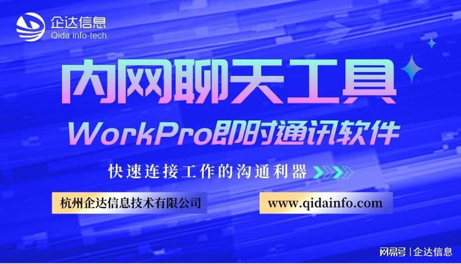 whatsapp怎么创建？-一分钟上手WhatsApp，畅享