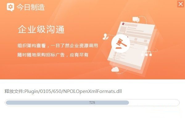 whatsapp商业版本下载_whatsapp商业版最新版_whatsapp商业版下载官方app