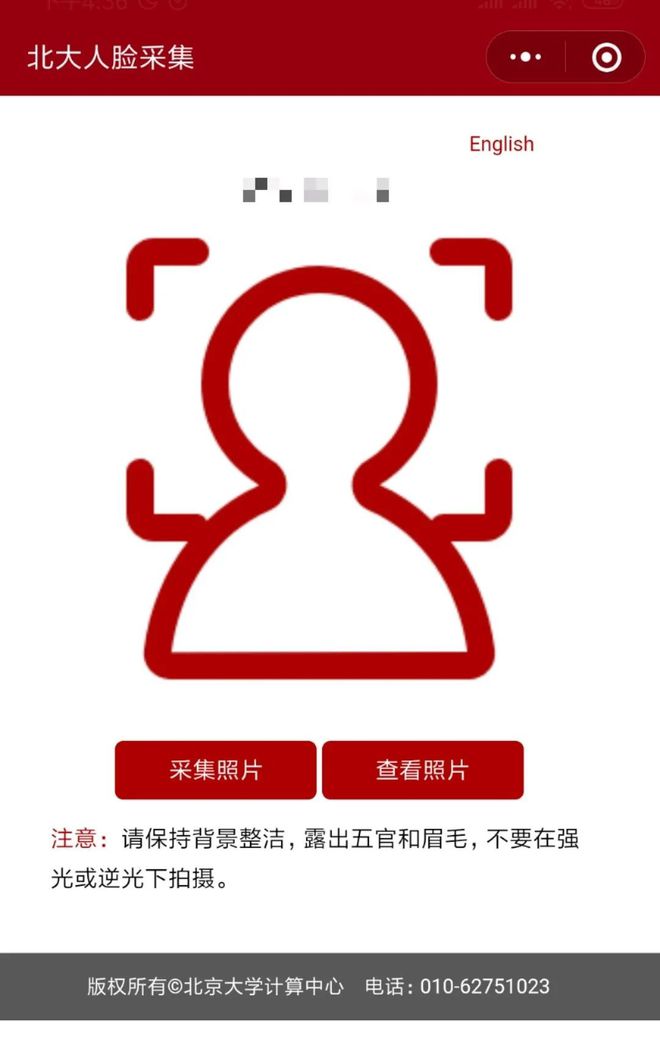 每日一文app官方下载_whatsapp官方app_官方WhatsApp