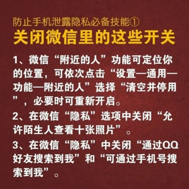 官方WhatsApp_每日一文app官方下载_whatsapp官方app