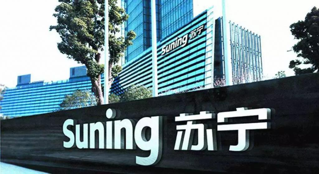 公司是企业吗_whatsapp是那个公司_公司是什么意思