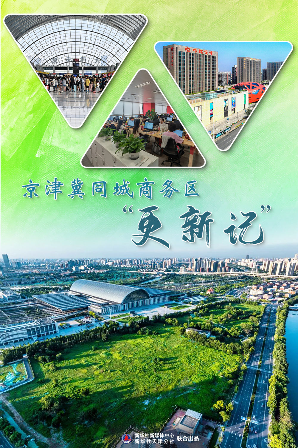 公司是企业吗_公司是什么意思_whatsapp是那个公司