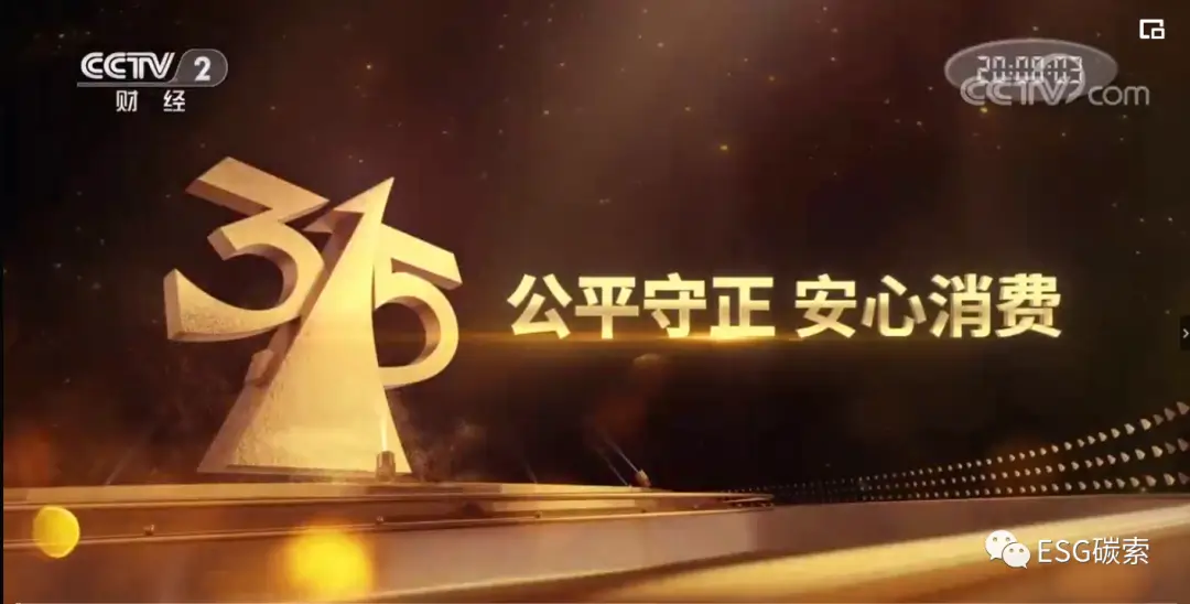 whatsapp显示不是official_显示是什么意思啊_循环冲砂中的溢流主要显示是