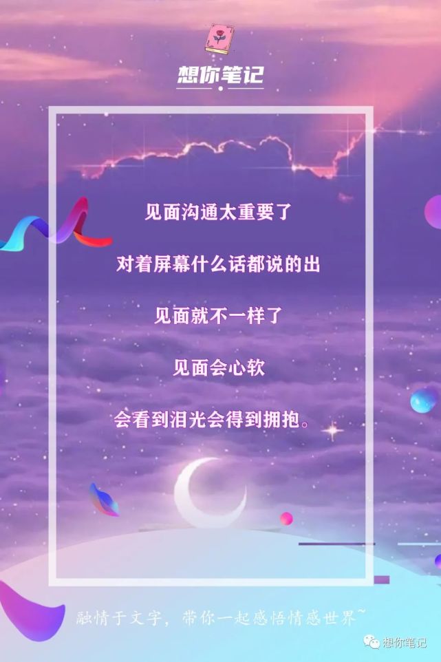 手伴聊天下载软件_botim聊天软件下载whatsapp_聊天下载软件后诈骗