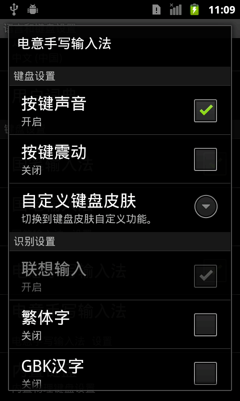 whatsapp官方下载中文版_whatsapp官方下载中文版_whatsapp官方下载中文版