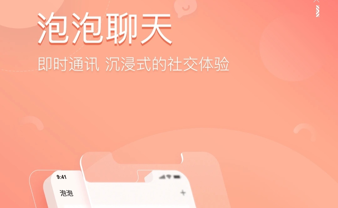 中文最新版樱花校园模拟器_whatsapp中文最新版_中文最新版樱花校园模拟器下载