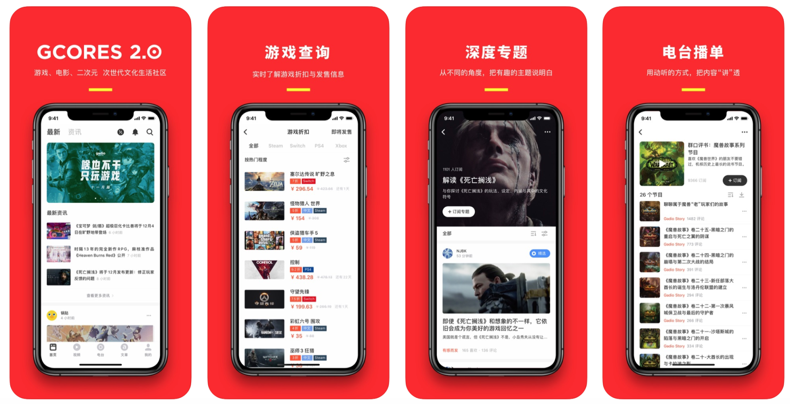 安卓下载whatsapo_whats安卓下载_安卓下载whatsapp方法